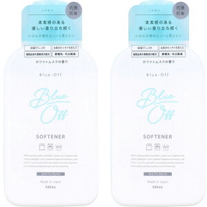 Blue-Off(u[It) \ti[ _ zCgXN̍ 500mLy2ZbgzmR[|[V