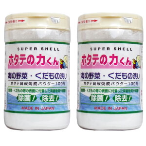 �z�^�e�̗͂���@�C�̖�؁E�������̐􂢁@90g�y2�Z�b�g�z���z���^���i/���{����������