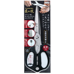 ̋Z XeX Lb`͂݃O^Cv G-2033@H@Ή@܂Ȕ炸Cɐ؂郍O^Cv@~߂̃MUnHt@ЃO[x