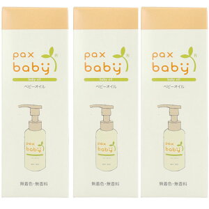 yzpbNXxr[ IC |v^Cv 90mL y3Zbgz F  ̕ێ xr[}bT[W ւ⎨̂| z