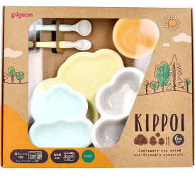 ピジョン KIPPOI(キッポイ) ベビー食器セット クリームイエロー＆ミントグリーン 食洗器対応 電子レンジ対応 日本製