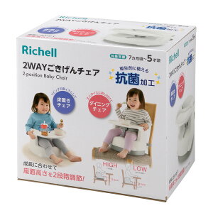 yzb`F 2WAY`FAKN zCg RۉH zCg Hp xr[`FA 7`5ˍ܂ ̎q j̎q