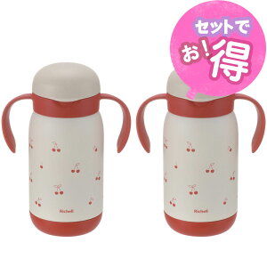 yzb`F gC ȂۗXg[}O 450 bhy2Zbgz 7J`/̎q/XeXgїp܂قт/xr[H