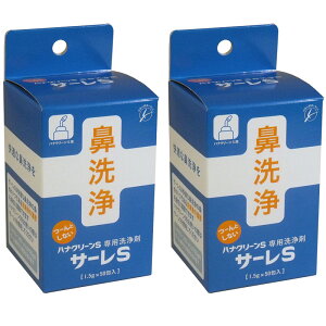 niN[Sp܁@T[S@50y2ZbgzeB[Er[EP[