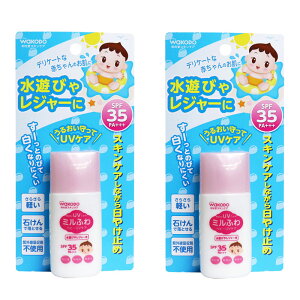 a ~ӂxr[UVPA Vт⃌W[p SPF35 30gy2ZbgzE炾p@Ă~ߓt@@Ozܕsgp@hAAFApxYAmAR[