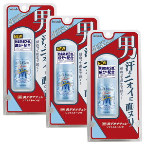 yzp fIi` j \tgXg[W k LpXeBbN^Cv 20g y3ZbgzV[rbN hL܁@򕔊Oi