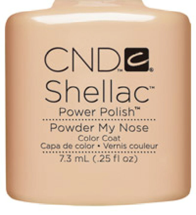 楽天市場 送料無料 ｃｎｄ シェラック カラーコート １３７ パウダー マイ ノーズ ７ ３ｍｌ Shellac ブライダル ベビー シセイル