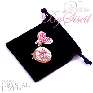 yzSt}[J[ I[_[Ch  CjV n[g y2Zbgz Vo[×sN/u[ XtXL[CXg[