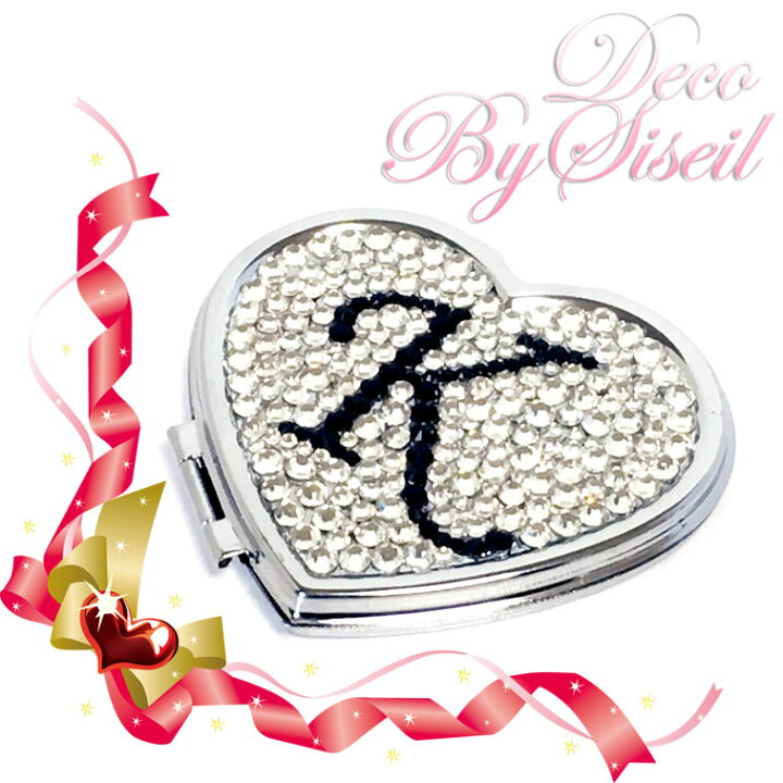 楽天市場】デコ コンパクトミラー ハート 【オーダーメイド】【名入れ  