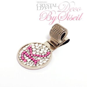 fR yz_[ Nbv I[_[Ch  XtXL[CXg[ Vo[/sN u[ ubN S[h