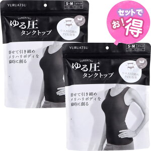 鈳^Ngbv ubN S-M 1y2Zbgz24ԎgoXg^Ngbv@ЃO[oEWp