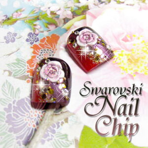 yfB`bv I[_[Ch ××ygKNz̒ܗp XtXL[ CXg[gp