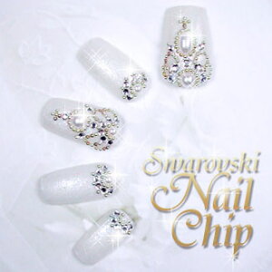 yzlC`bv uC_ I[_[ChmzCgvZXeBAnO V[g 14g F tLbgt