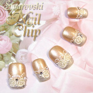 yzlC`bv uC_ I[_[Ch mt`[X[Yn14g  x[W tLbgt