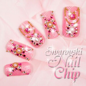 yz lC`bv uC_ I[_[Ch mWG[sNlCn XtXL[CXg[ O V[g 14g tLbgt