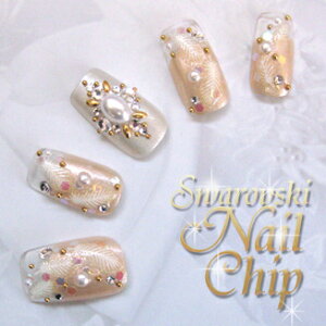 yz lC`bv@I[_[Ch@uC_@yLoveWing`̗zXtXL[ O V[g 14g /x[W/H tLbgt