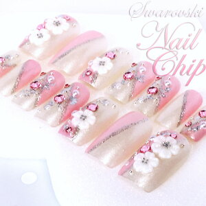 yzI[_[Ch a l@lC`bv [ԉ] XtXL[ O V[g 14g sN×p[zCg(Fj×Vo[iFj tLbgt