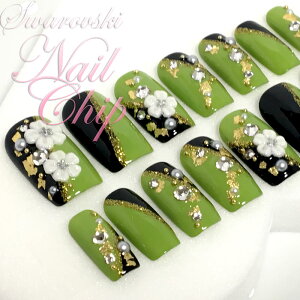 yzI[_[Ch a l@lC`bv [] XtXL[ O V[g 14g ××F tLbgt