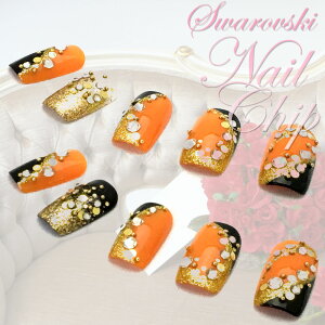 l lC`bv I[_[ VvfUC IWn××S[h O V[g XtXL[ 7×2 14g P[X e[v bsOt