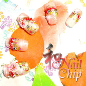 yzlC`bv a I[_[Ch mԉn ××sN× O V[g 14g tLbgt