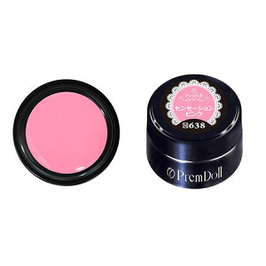 �v���W�F�� �v�����h�[�� �R�X���X�V���[�Y �Z���Z�[�V�����s���N UV/LED�Ή� 3g DOLL-638 �J���[�W�F�� �v���A���t�@