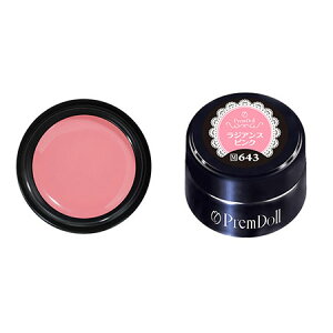 �v���W�F�� �v�����h�[�� �R�X���X�V���[�Y ���W�A���X�s���N DOLL-643 UV/LED�Ή� 3g �J���[�W�F�� �v���A���t�@