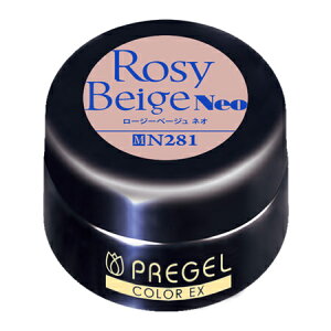 PREGEL �v���W�F�� �J���[EX ���[�W�[�x�[�W��neo PG-CEN281 UV/LED�Ή� 3g