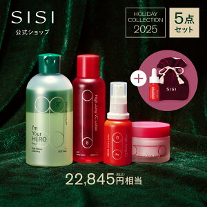 y2025zf[zfB[vCX`[ZbginCWv10mltjACAq[[ Gb` nCWv30 30ml UeB nCWvvc[V NX}X zf[ z