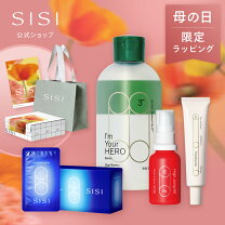 楽天市場】詰め合わせ（スキンケア｜美容・コスメ・香水）の通販
