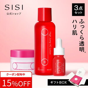 ySISI z SISI 3XebvXLPA Zbg etEϐEeN[ nCWv30 r^~Cet Zxr^~C nCWvVC[V HighJump ϐ UeB I[