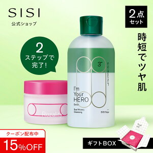 ySISI zSISI  sisi ȒPXLPAZbg @NWO+I[CN[ ACAq[[ NWOEH[^[ NWOIC UeB Rbg e