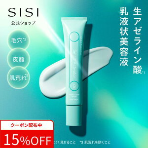 yN[|15OFFzSISI  ь r ɑUWPA A[C_100%z tet X}[gANeBx[^[30g A[C A[C_ et N[ ϐ CICA O`