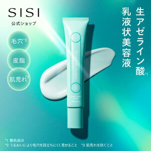 SISI  ь r ɑUWPA A[C_100%z tet X}[gANeBx[^[30g A[C A[C_ et N[ ϐ CICA O``_ ь r