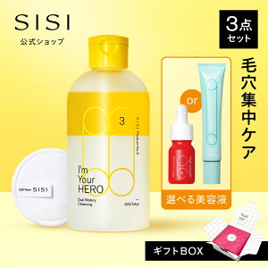 ySISI zьWPAZbg @NWOƐőIׂet ACAq[[ nCWv X}[gANeBx[^[ SISI NWOEH[^[ N ь ь 