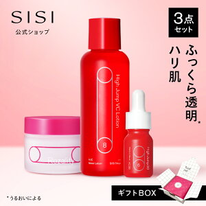 ハイジャンプ30」の人気商品一覧 | 安い商品を通販サイトから探す 
