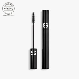 【ポイント10倍】【公式】 シスレー ソーストレッチ マスカラ 美まつ毛 グッと長く美しくセパレート＆カール ロングラスティング フォーミュラ