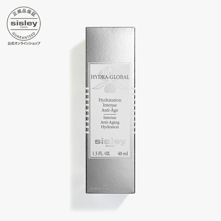 楽天市場】【公式】 シスレー イドラ グローバル 40mL スキンケア 美容  