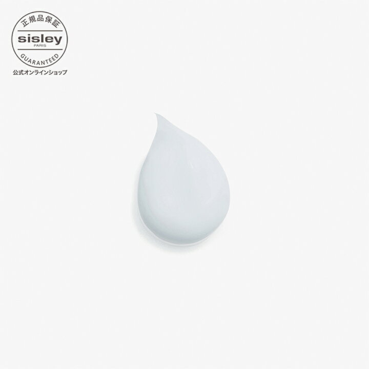 楽天市場】【公式】 シスレー イドラ グローバル セラム 30mL HYDRA 