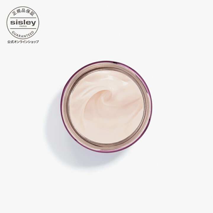 楽天市場】【公式】 シスレー ブラックローズ スキン クリーム 50mL 