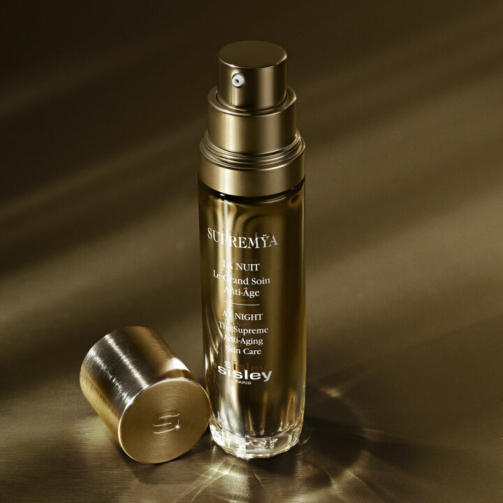 楽天市場】【公式】 シスレー スプレミヤ N 50 mL プレミアム 