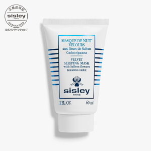 yz VX[ RtH[ xxbg X[sO }XN@60mL