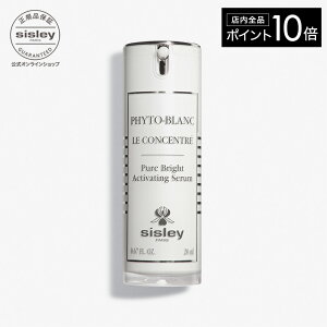 y|Cg10{zyz VX[ tBgu  RZg 20ml et WFZ