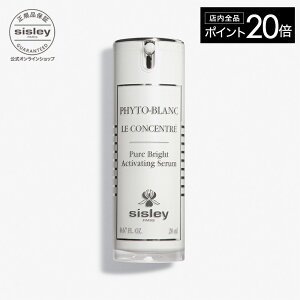 yő3000~OFFN[|z yz VX[ tBgu  RZg 20ml et WFZ