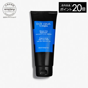 yő3000~OFFN[|z yz wA `A wAPA }XN 200mL wApbN y HAIR RITUEL zy VX[ sisley z