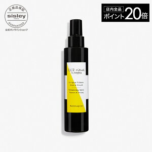 yő3000~OFFN[|z yz wA `A {}CWO Xv[ 150mL wAXv[ wAX^COy HAIR RITUEL zy VX[ sisley z