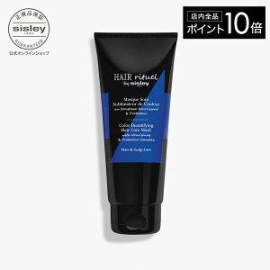 y|Cg10{zyz wA `A J[ r[eBt@CO wAPA }XN  єp wApbN NWO y HAIR RITUEL zy VX[ sisley z