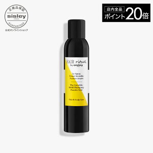 yő3000~OFFN[|z yz wA `A CrWu z[h Xv[ 250mL wAXv[ wAX^COy HAIR RITUEL zy VX[ sisley z