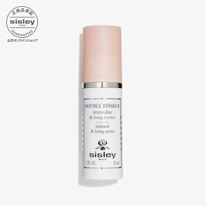 yz VX[ _u eT[ WF et CNn XLPA ωn