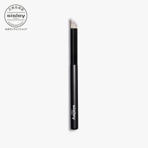 【公式】 シスレー アイシャドウ スマッジ ブラシ アイメイク メイクアップブラシ メイクブラシ フランス ラファエル社製