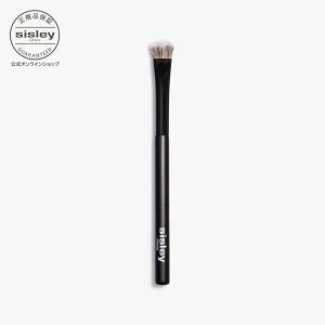 【公式】 シスレー アイシャドウ シェード ブラシ アイメイク メイクアップブラシ メイクブラシ フランス ラファエル社製